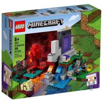 Конструктор LEGO Minecraft 21172 Разрушенный портал